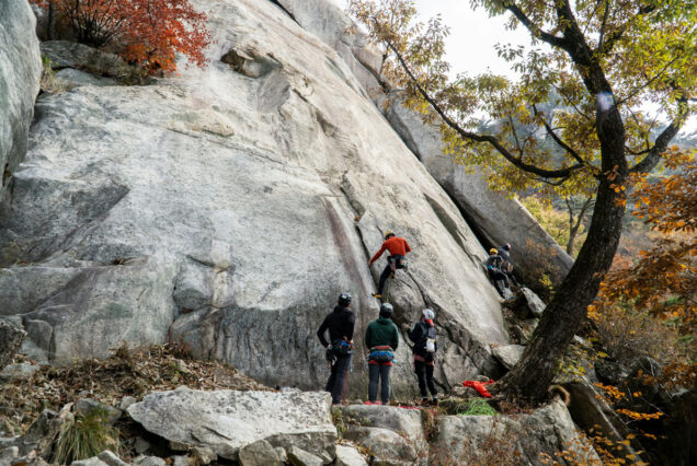 Rock Climbing